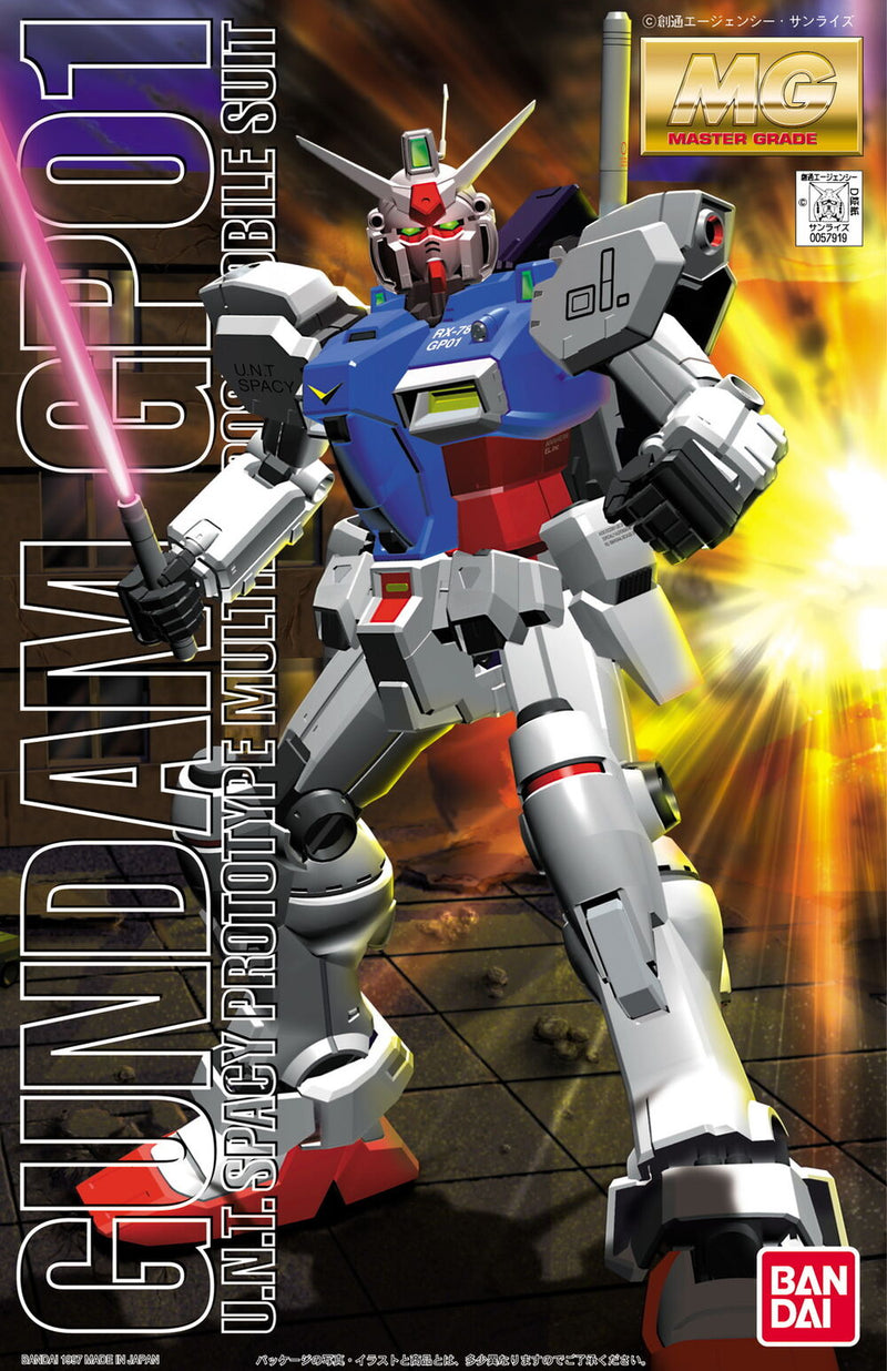 MG GP-01 Zephyranthes "Gundam 0083"