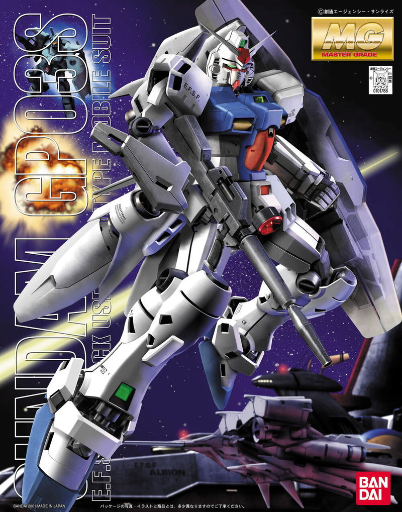 MG GP03 Stamen "Gundam 0083"