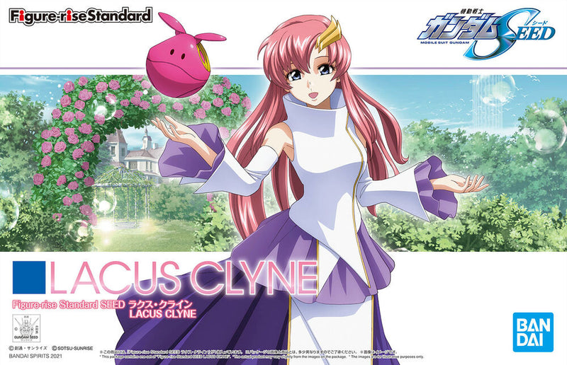 Gundam Seed: Figure-rise Lacus Clyne