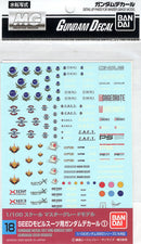 Gundam Decal 018: Gundam Seed Series