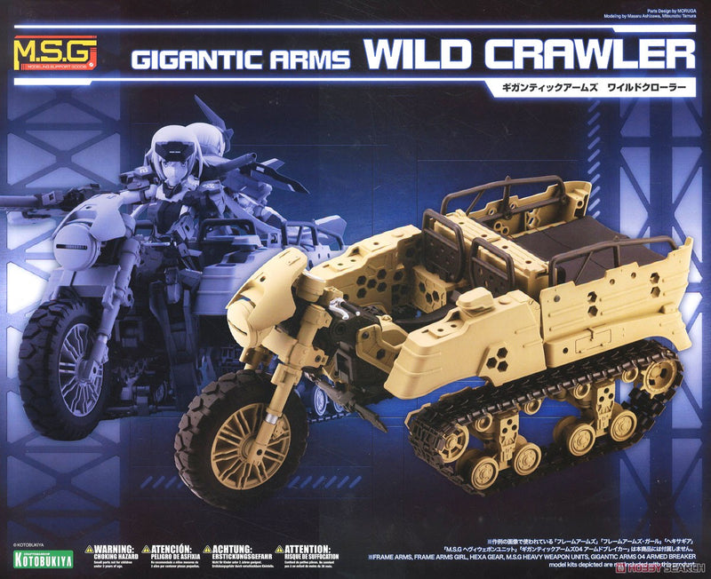 MSG Gigantic Arms: Wild Crawler