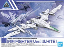 EV-01 Air Fighter (White)