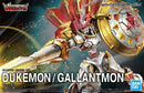 Figure-Rise Standard Amplified: Dukemon / Gallantmon