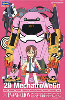 MechatroWeGo: EVA Collaboration Vol3 Hachigouki (Power Arm) + Mari Makinami Illustrius Plastic Model 1/20