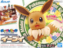 Pokemon Model: BIG 02 Eevee