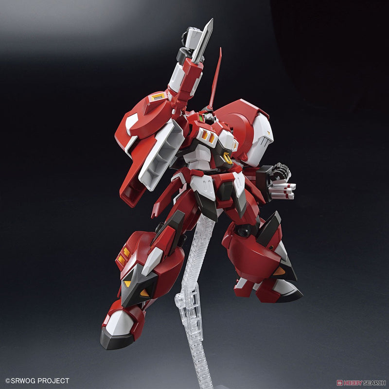 Bandai: HG Alteisen