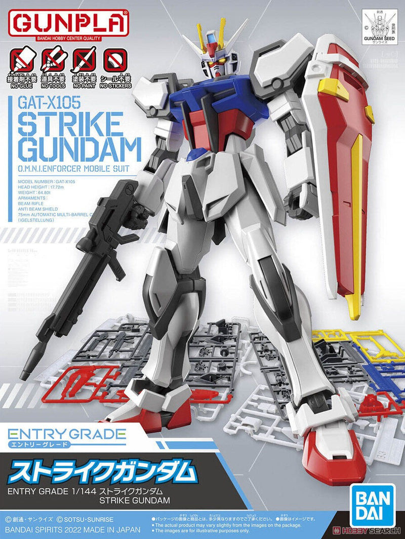 Entry Grade: Strike Gundam 1/144