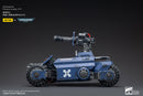 Joytoy: Ultramarines Invader ATV