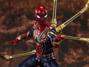 Marvel: Iron Spider - FINAL BATTLE EDITION (Avengers: Endgame) S.H.Figuarts