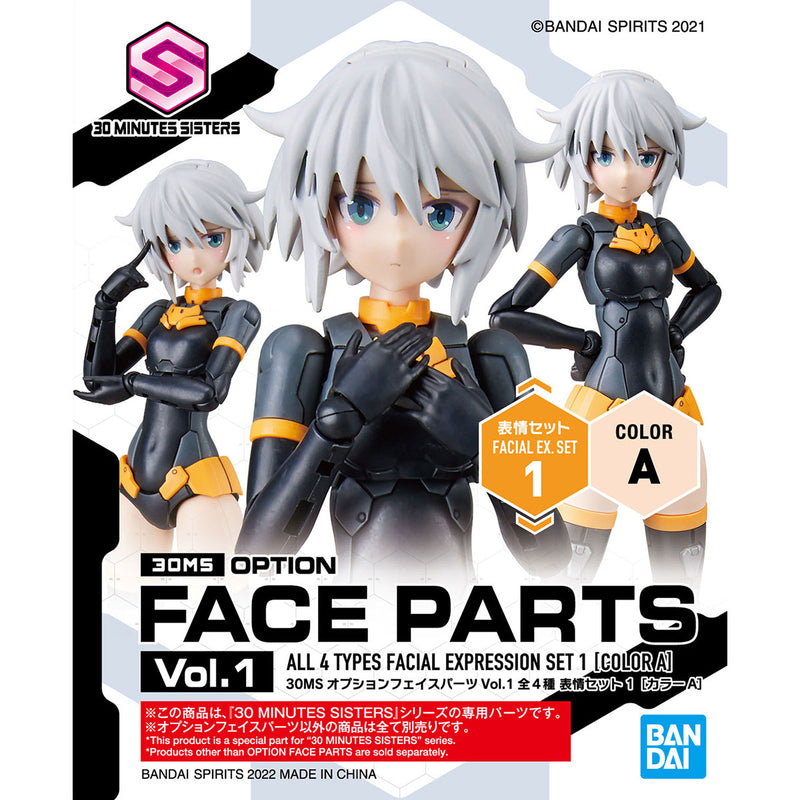 30MS Option Face Parts Vol.1 (Assorted)