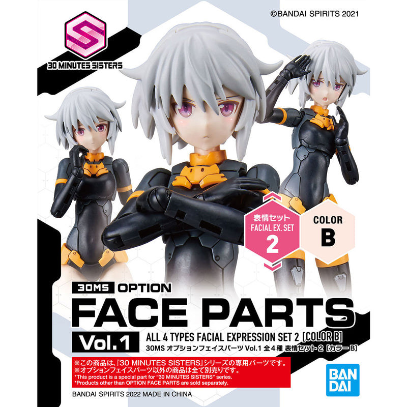 30MS Option Face Parts Vol.1 (Assorted)