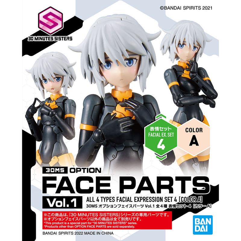 30MS Option Face Parts Vol.1 (Assorted)