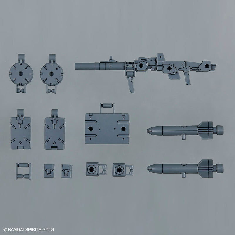 W-17 Option Parts Set 8 (Multi Backpack)