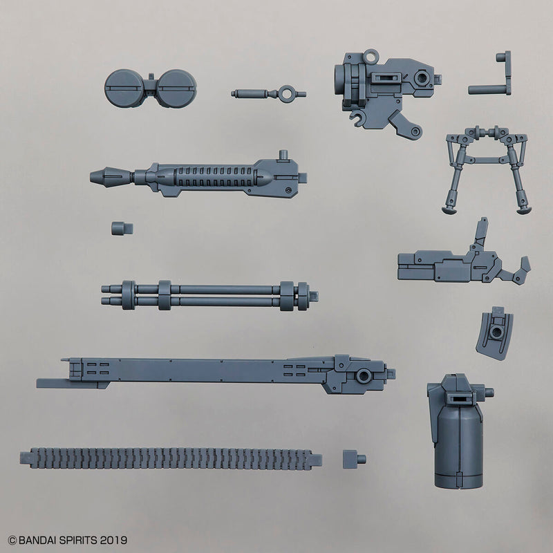 W-18 Customize Weapons (Gatling Unit)