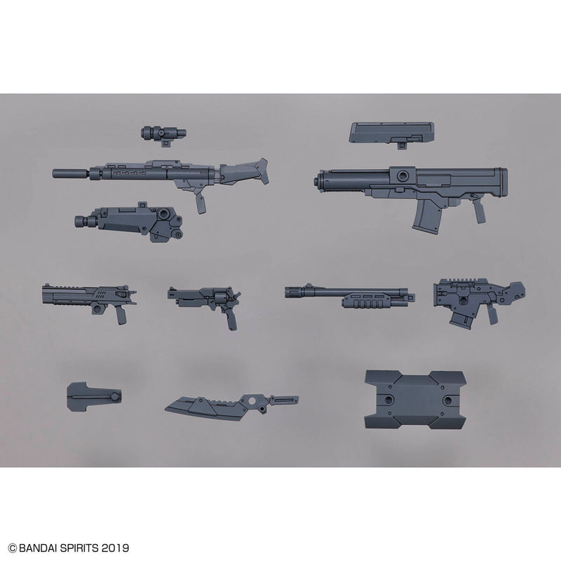 W-20 Customize Weapons (Military)