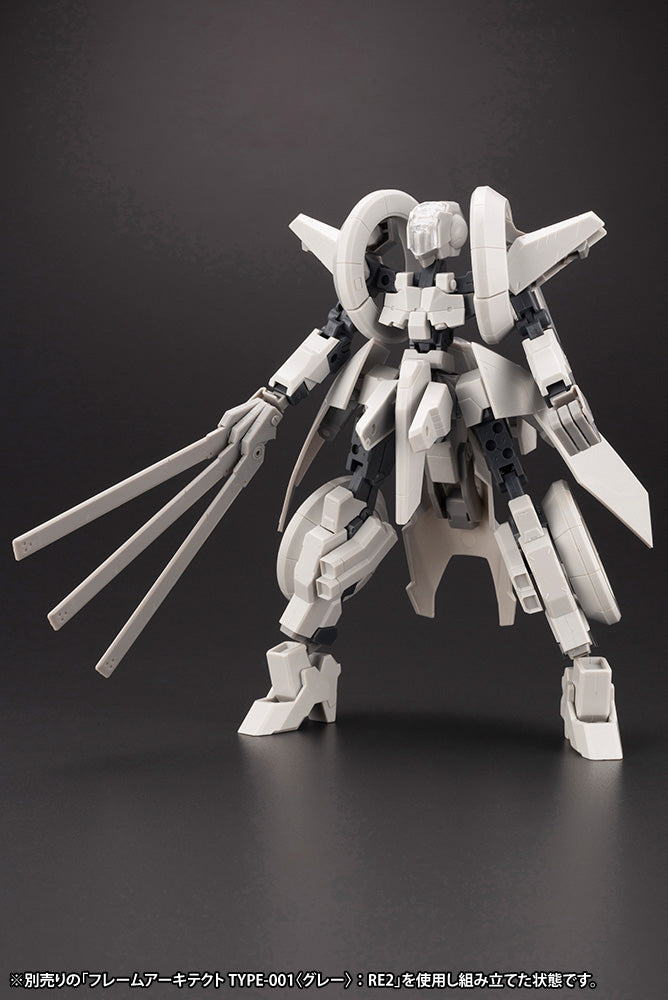 Frame Arms: Wilber Nine / Second Jive Armore Set Ver.F.M.E.