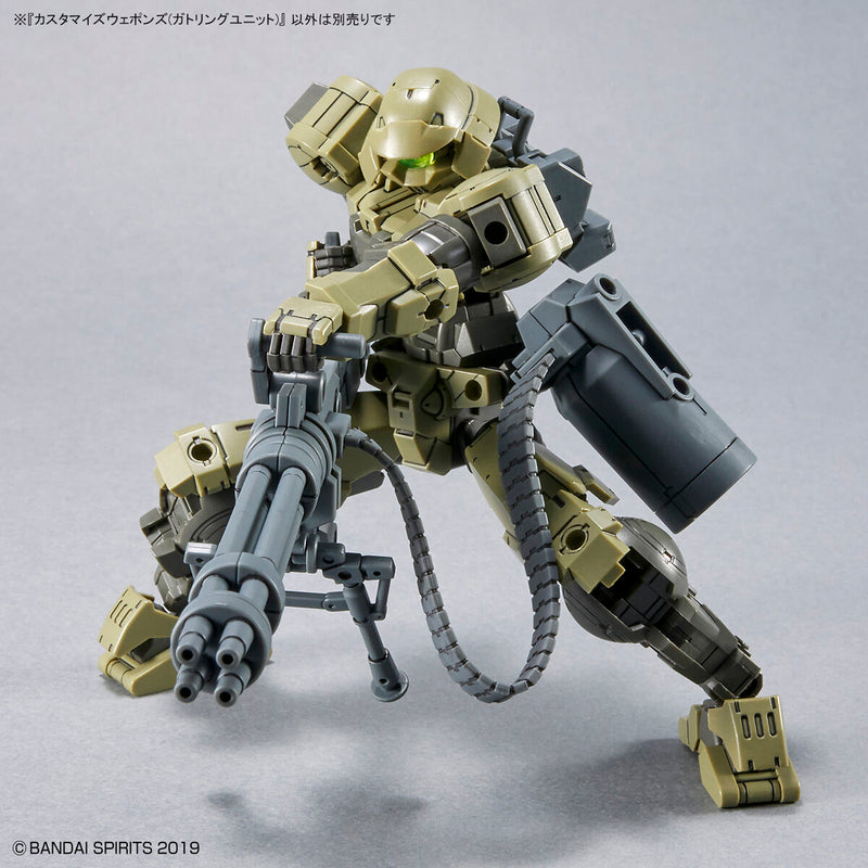 W-18 Customize Weapons (Gatling Unit)