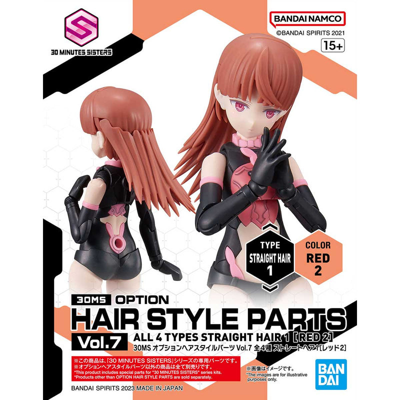 30MS Option Hair Style Parts Vol.7 (Assorted)