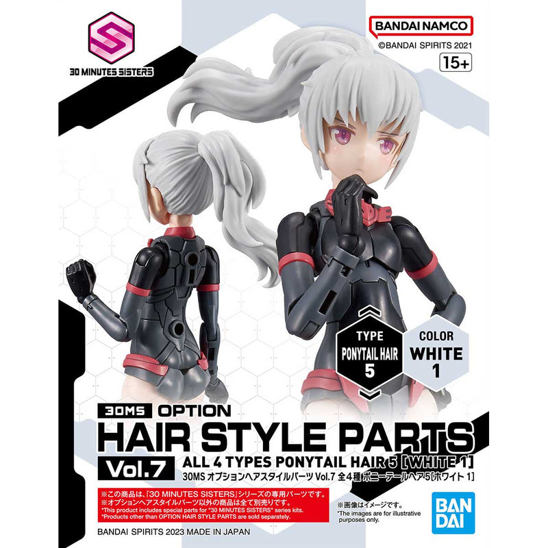 30MS Option Hair Style Parts Vol.7 (Assorted)