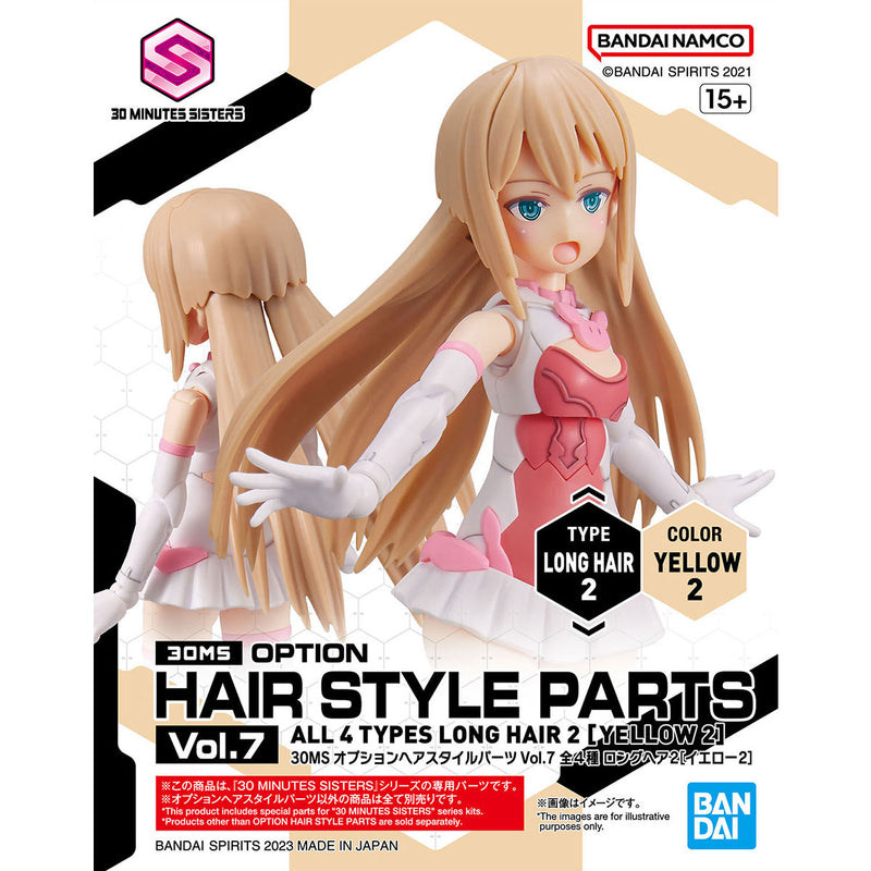 30MS Option Hair Style Parts Vol.7 (Assorted)