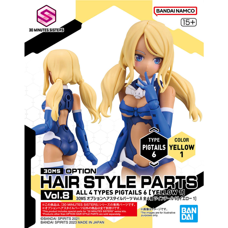 30MS Option Hair Style Parts Vol.8 (Assorted)