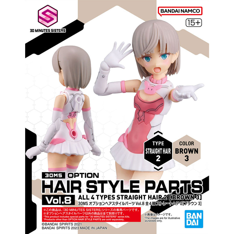 30MS Option Hair Style Parts Vol.8 (Assorted)