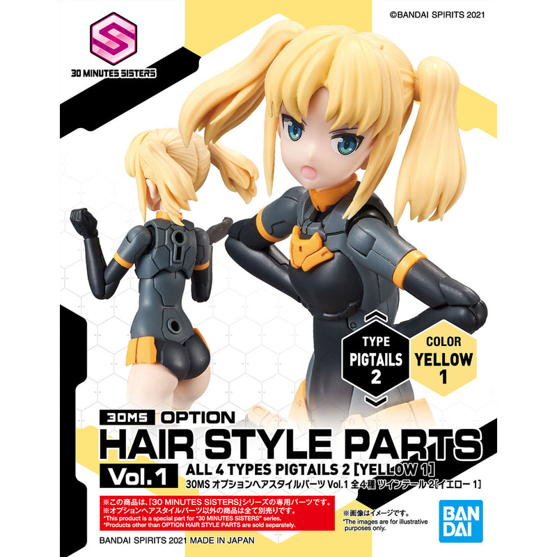 30MS Option Hair Style Parts Vol.1 (Assorted)