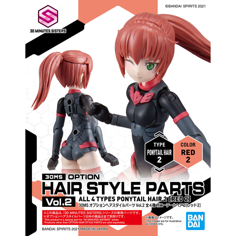 30MS Option Hair Style Parts Vol.2 (Assorted)