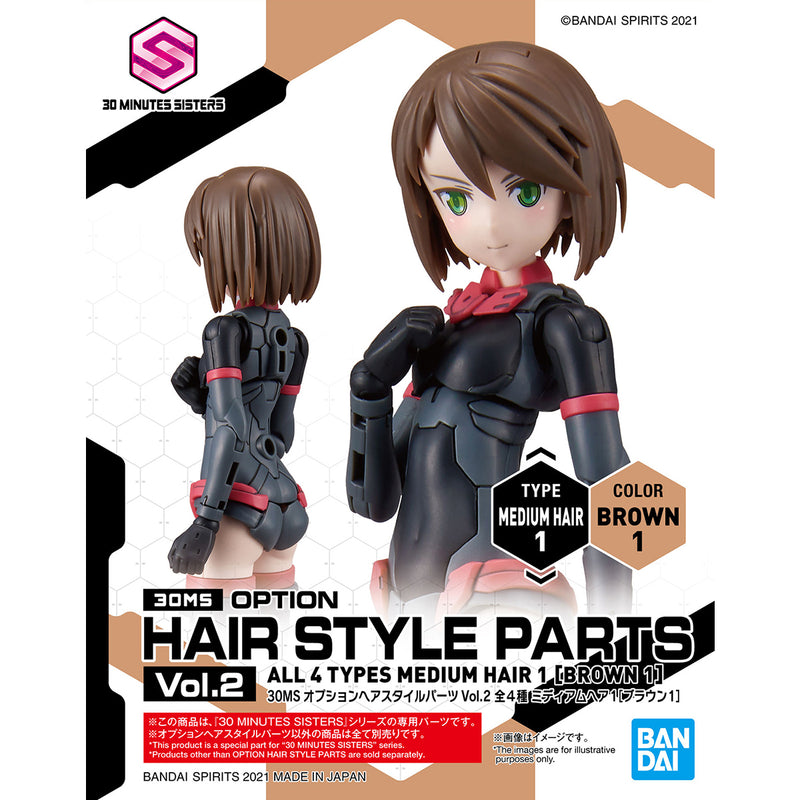 30MS Option Hair Style Parts Vol.2 (Assorted)