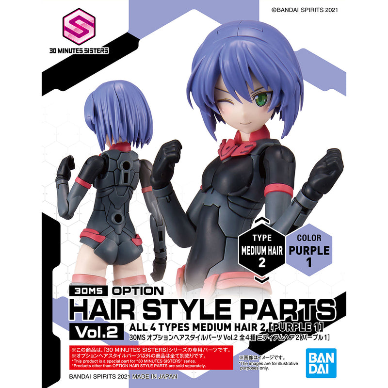 30MS Option Hair Style Parts Vol.2 (Assorted)