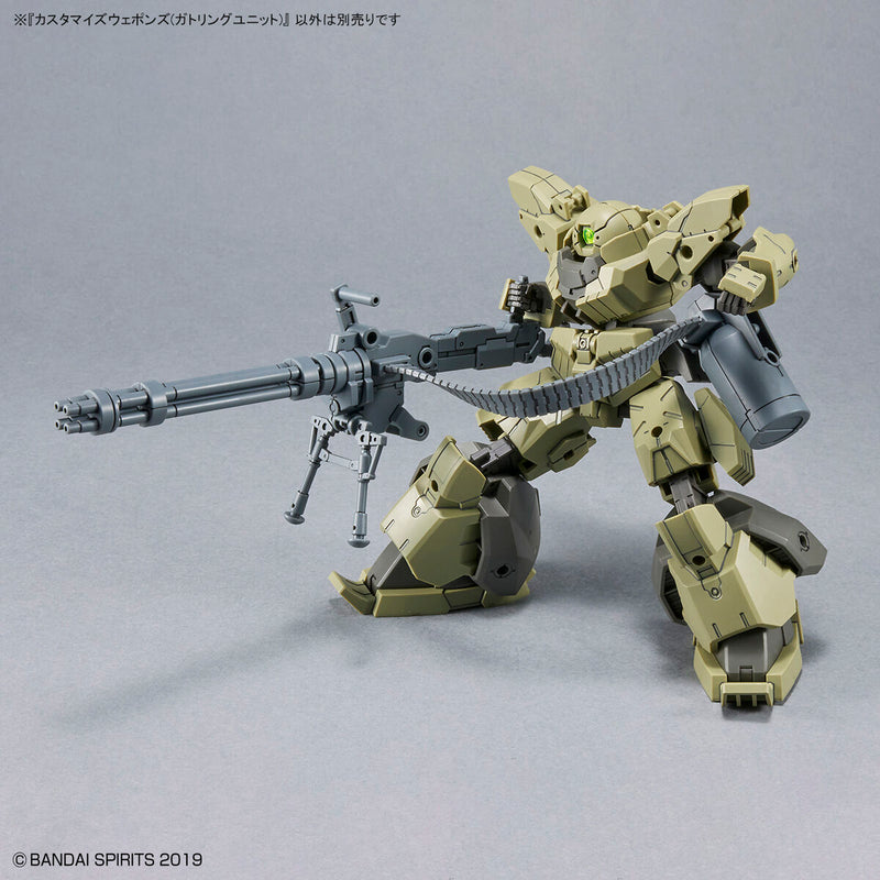 W-18 Customize Weapons (Gatling Unit)