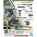 W-08 Option Weapon 1 for Cielnova