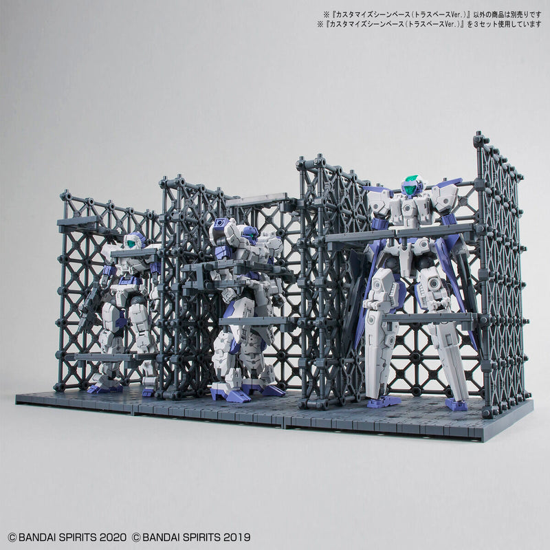 Customize Scene Base 07 (Truss Base Ver.)