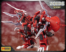 Zoids: EZ-034 Geno Breaker Repackage Ver.