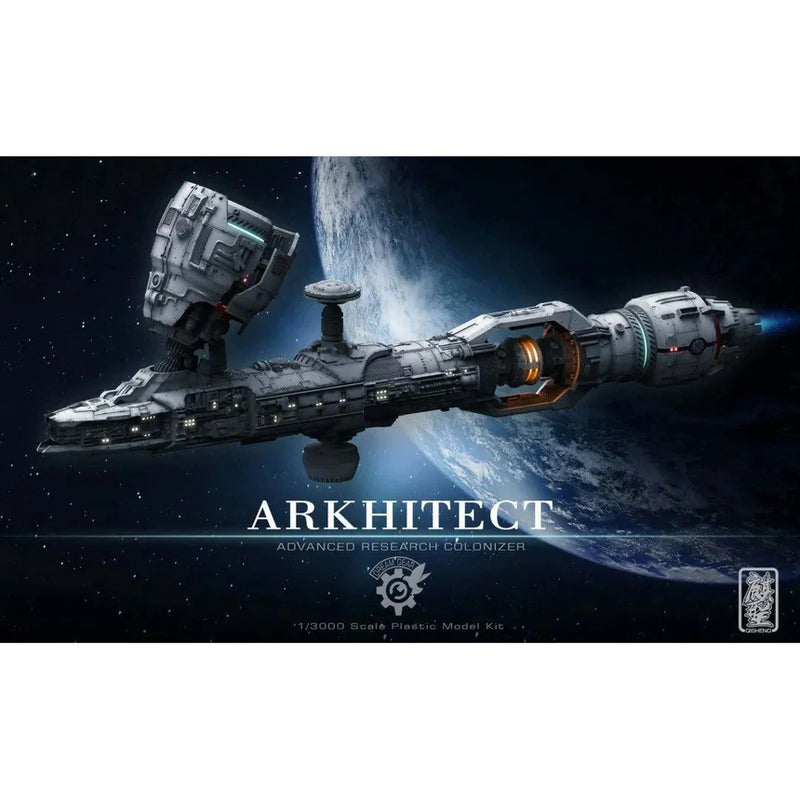 Arkhitect Space ship Advanced Research Colonizer 1/3000 Model Kit