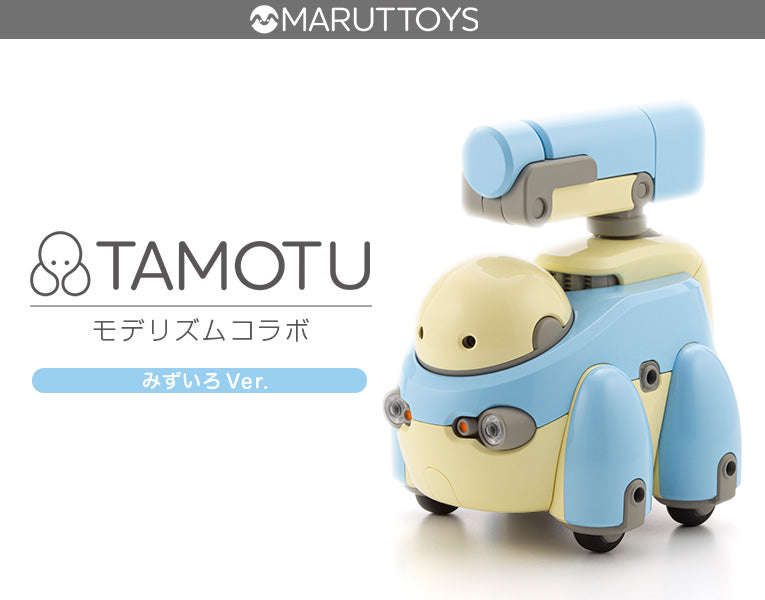 MARUTTOYS: Tamotu (Light Blue Ver.)