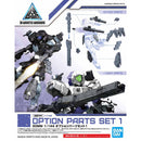 W-05 Optional Parts Set 1