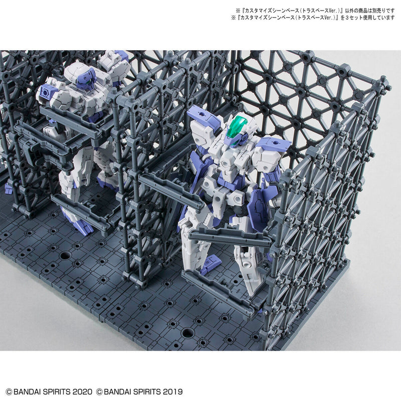 Customize Scene Base 07 (Truss Base Ver.)