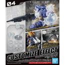 Customize Effect 04 Burst Scene Gray