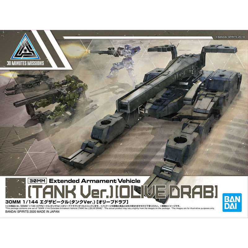 EV-03 Tank (Olive Drab)