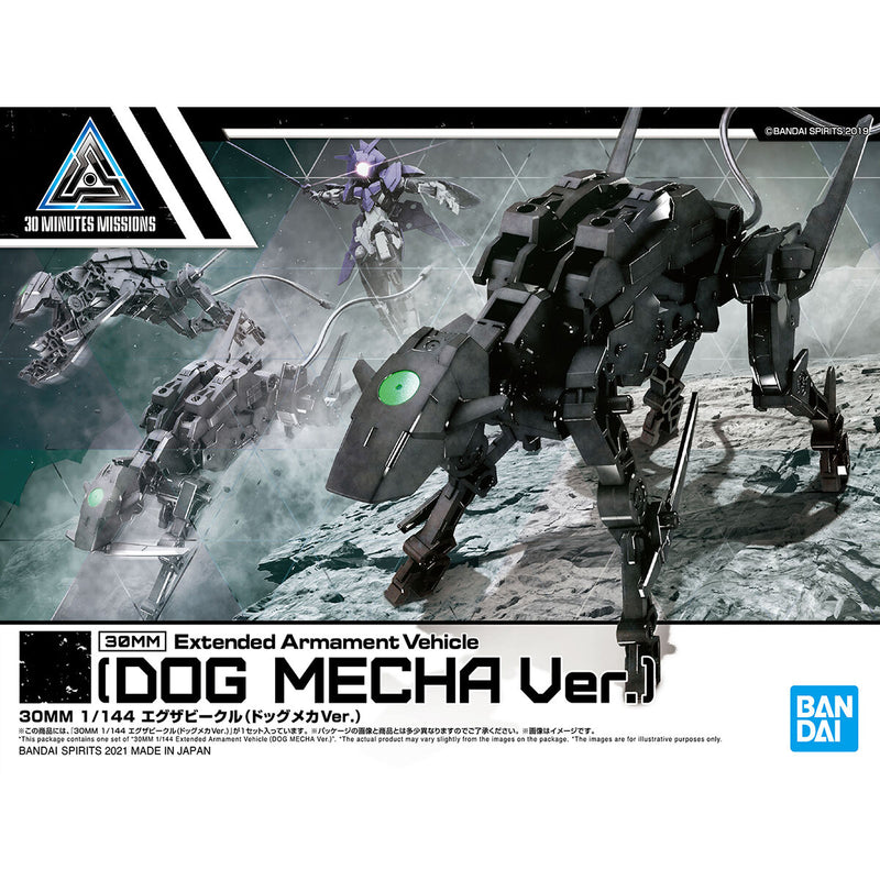 EV-10 Dog Mecha