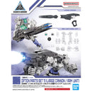 W-?? Option Parts Set 11 (Large Cannon / Arm Unit)