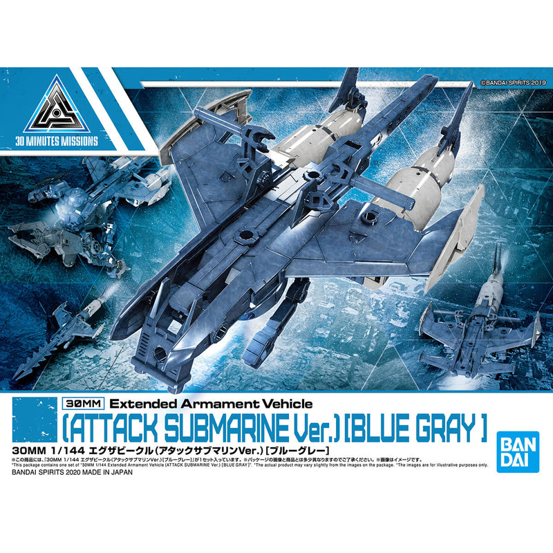 EV-06 Attack Submarine (Blue Gray)