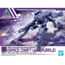 EV-07 Space Craft (Purple)