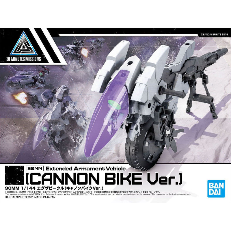 EV-09 Cannon Bike