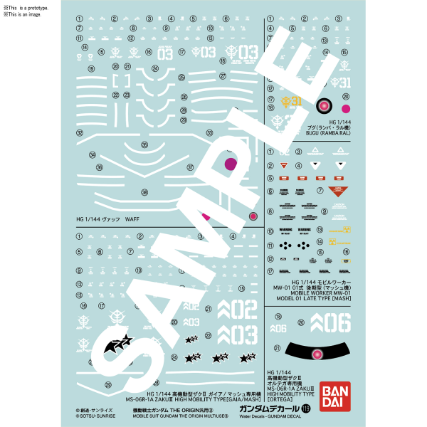 Gundam Decal 119 - Mobile Suit Gundam The Origin Multiuse 3