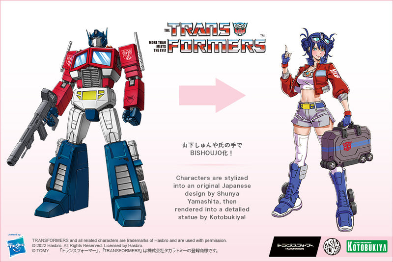 Transformers: Optimus Prime Bishoujo Statue (Deluxe Ver.)