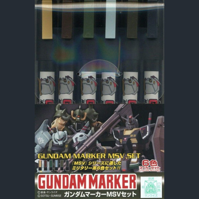 Gundam Marker Set - MSV Set