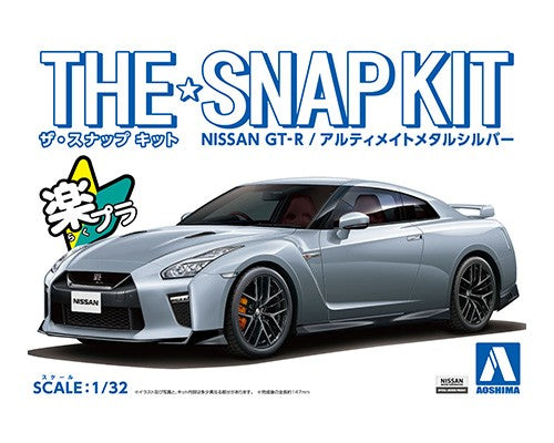 Aoshima 1/32 NISSAN GT-R (Ultimate Metal Silver)