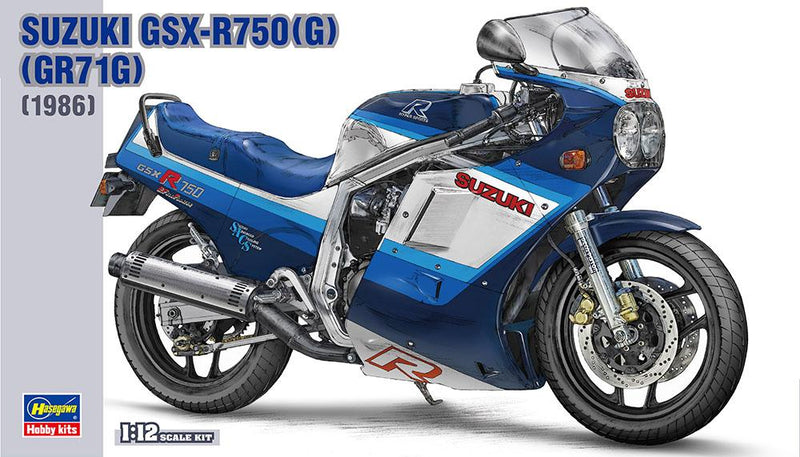 Hasegawa 1/12 Suzuki GSX-R750 (H) (GR71G)